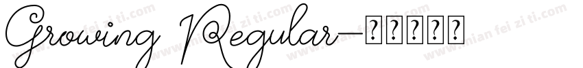 Growing Regular字体转换